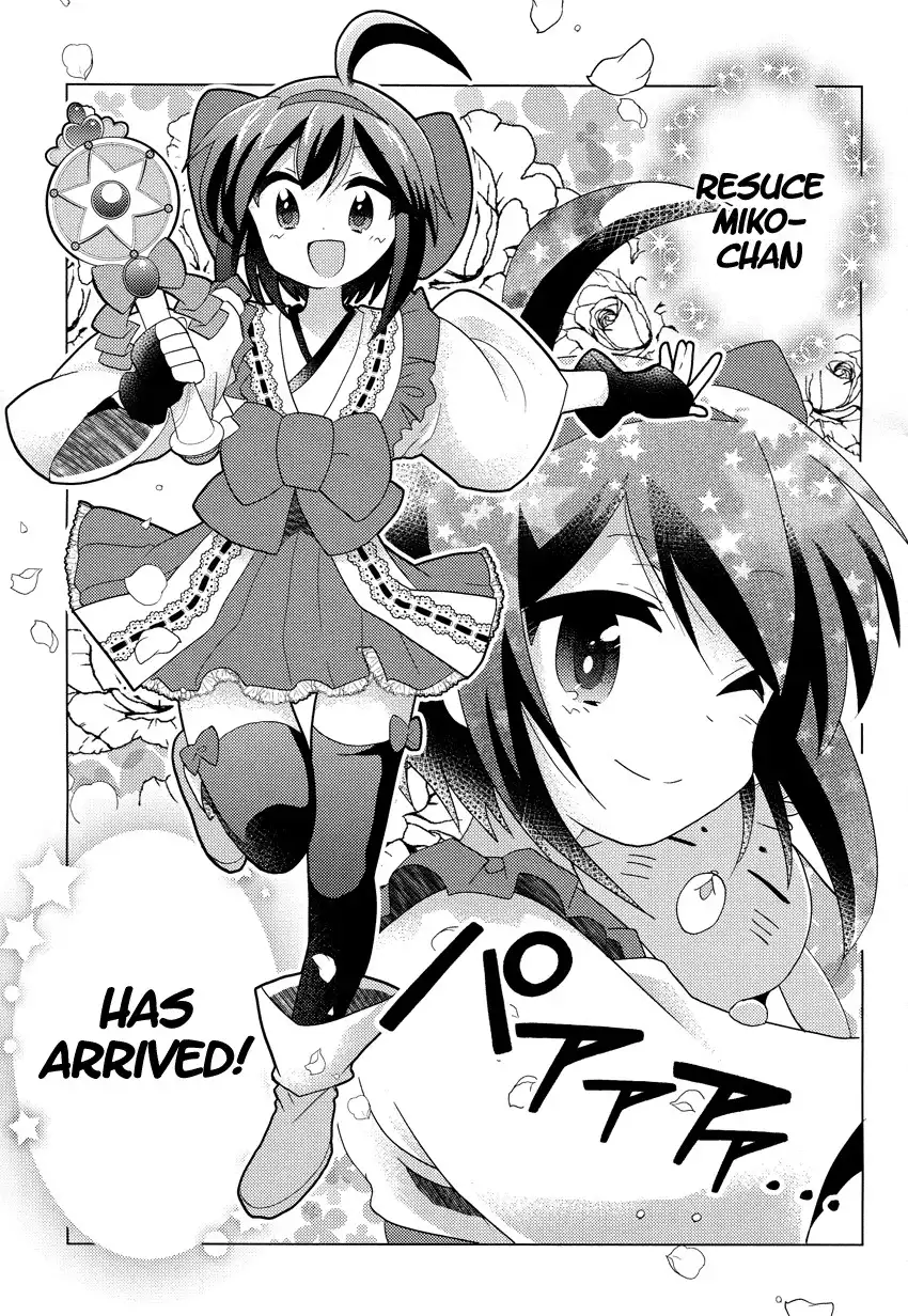 Otasuke Miko Miko-chan Chapter 5 18